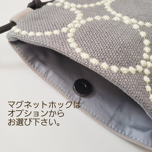 スマホショルダー ポシェット ミナペルホネン タンバリン