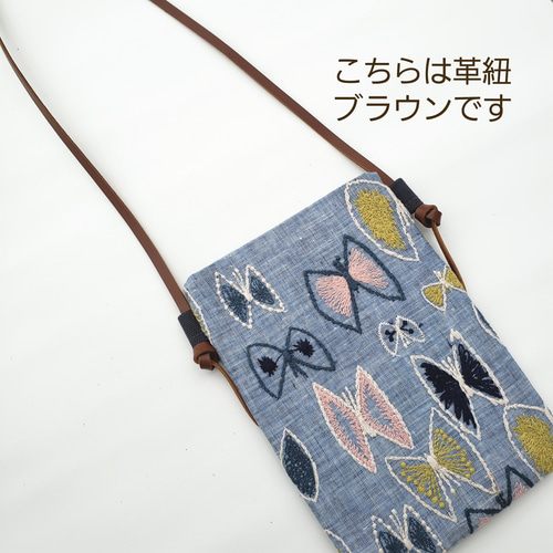 スマホショルダー ポシェット ミナペルホネン タンバリン