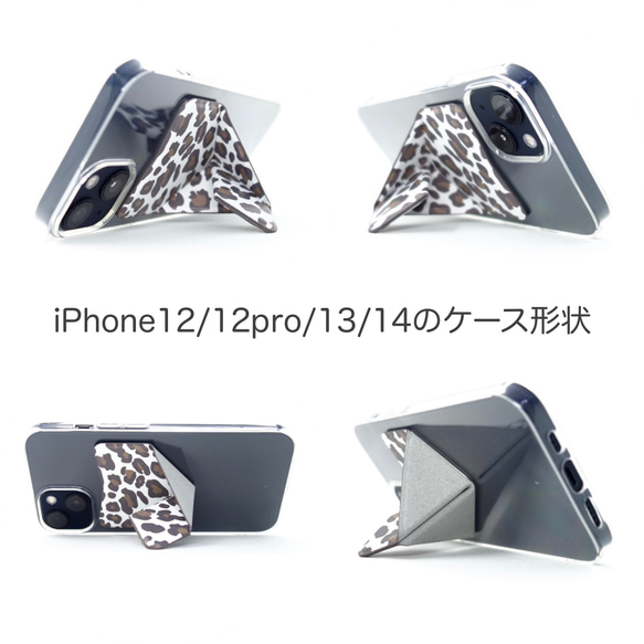 iPhone12 iPhone12pro ケース スマホスタンド スマホグリップ 折りたたみ式 ワイヤレス充電 Pピンク 18枚目の画像