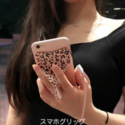 iPhone12 iPhone12pro ケース スマホスタンド スマホグリップ 折りたたみ式 ワイヤレス充電 Pピンク 14枚目の画像