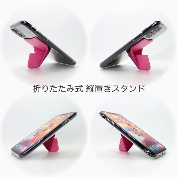 iPhone12 iPhone12pro ケース スマホスタンド スマホグリップ 折りたたみ式 ワイヤレス充電 Pピンク 5枚目の画像