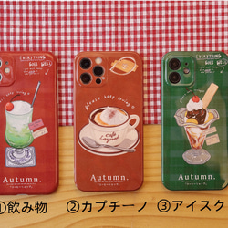 飲み物/カプチーノ/アイスクリーム  iPhoneケース♥スマホケース♥【Creema限定】新作2023 11枚目の画像