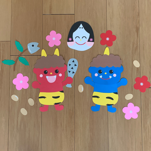 よん。ページ 大きめ 節分 節分会 壁面飾り 飾り付け POP 節分製作】まん丸鬼の壁面飾り作り♪ - YouTube