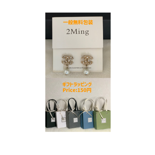 18K SV925 CZダイヤ ブドウ 揺れる おしゃれ ピアス ピアス