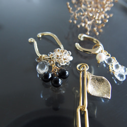 Ear cuff＊précieuses noires＊4way  ヨーロッパ製ファルファーレのイヤーカフ 8枚目の画像