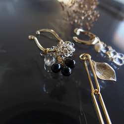 Ear cuff＊précieuses noires＊4way  ヨーロッパ製ファルファーレのイヤーカフ 6枚目の画像