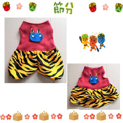 犬服【新作】バレンタインワンピース／チョコレートカラー 送料無料