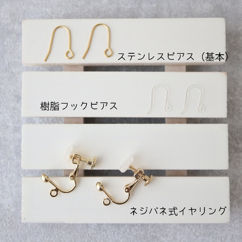 タティングレ―スのライラックピアス（イヤリング） ピアス（フック