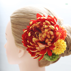 大輪マム（イエローオレンジ）　髪飾り/ヘアアクセサリー　結婚式　成人式　卒業式 1枚目の画像
