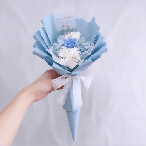 ブルー系 コーンブーケ ラッピングブーケ ドライフラワーと