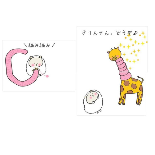 虫歯予防デーに向けて☆演じ方つきラミネートシアター