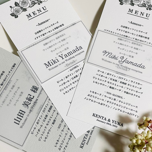 mickeyメニュー表 1枚200円】メニュー表 ＋ 席札 結婚式 席次表・席札・メニュー表