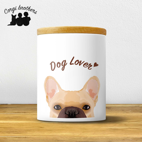 犬（パグ）と葉模様の食器セット 6点 楽天市場】パグ 食器の通販 犬（パグ）と葉模様の食器セット 6点