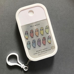 Rainbow Taiwan シリコンスリーブ カードタイプ アルコールスプレーボトル 携帯用ボトル 防疫グッズ 1枚目の画像