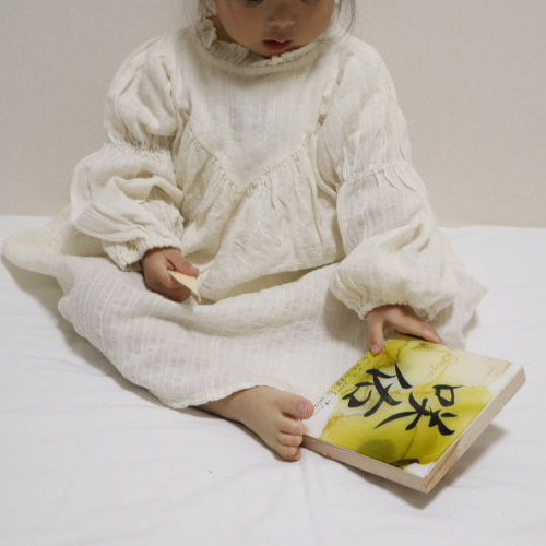 アルコールインクアート命名書 雑貨・その他 命名書Himawari アルコールインクアート命名書 雑貨・その他 命名書Himawari