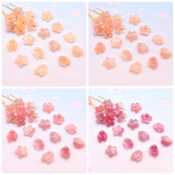 オリジナル変色素材★桜のパーツ　アセテート　アプリコット→ローズピンク 3枚目の画像