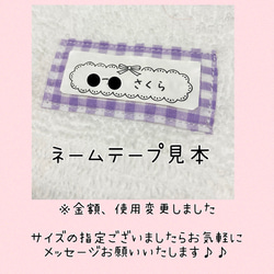 お食事スタイ　タオルスタイ　かぶるだけ♪ おりこうタオル　ブラウンストライプ 7枚目の画像