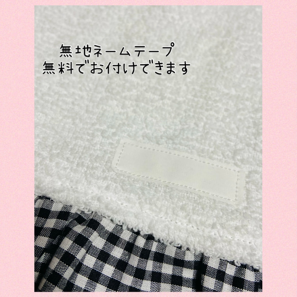 お食事スタイ　タオルスタイ　かぶるだけ♪ おりこうタオル　ブラウンストライプ 10枚目の画像