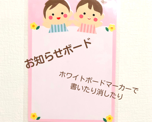 保育系の教材 Amazon.co.jp: ほぉ…、ここが ちきゅうの ほいくえんか : てぃ