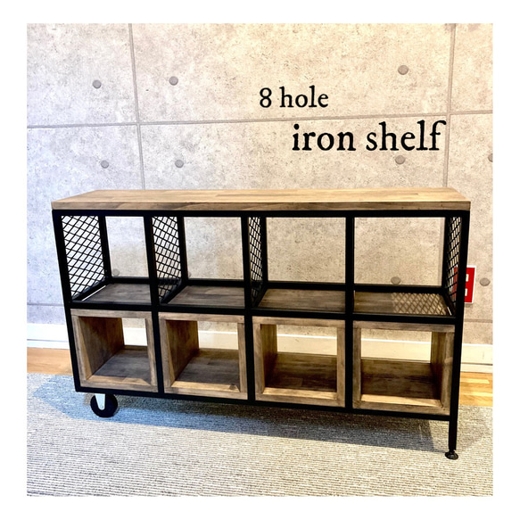 アイアン　木製　シェルフ　ラック　棚　飾り棚　1点 杉古材フェア対象】WORK SHELF 1100【FCO1551】 アイアン