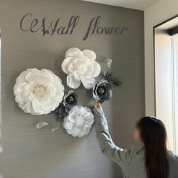 C'(葉)2 グレーのウォールフラワーセット ペーパーフラワー 壁掛け