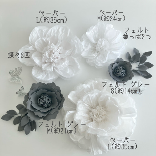 華やかウォールフラワーセット(黄色xブルー) お花 葉 蝶 壁飾り