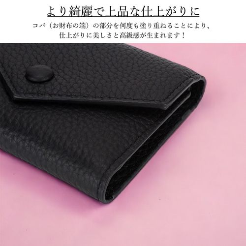 全9色》 イタリアンレザー 三つ折り財布 本革 ミニ財布 全9色》 イタリアンレザー 三つ折り財布 本革 ミニ財布
