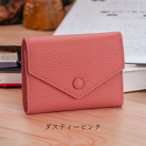 全9色》 イタリアンレザー 三つ折り財布 本革 ミニ財布 全9色》 イタリアンレザー 三つ折り財布 本革 ミニ財布
