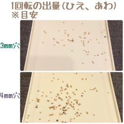 金属不使用 フォージングトイ インコ 小鳥 おもちゃ フォージング プラスチック 4枚目の画像