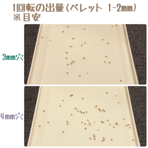 ぺんぺちょ　フォージングトイおまとめ ぺんぺちょ フォージングトイおまとめ 楽天市場】フォージング