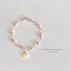 シルバーカラー登場♪トップが選べる段数カウンター(パール）◆サイズ選べます♪ 【受注制作】 1枚目の画像