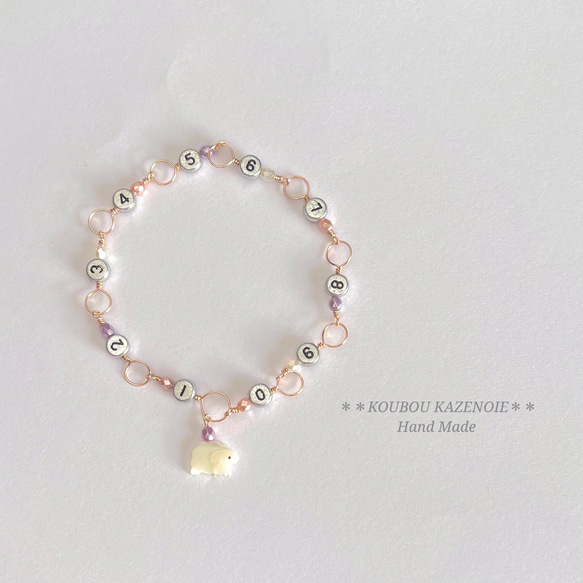 シルバーカラー登場♪トップが選べる段数カウンター(パール）◆サイズ選べます♪ 【受注制作】 1枚目の画像