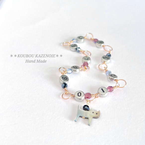 シルバーカラー登場♪トップが選べる段数カウンター(シック）◆サイズ選べます♪ 【受注制作】 2枚目の画像