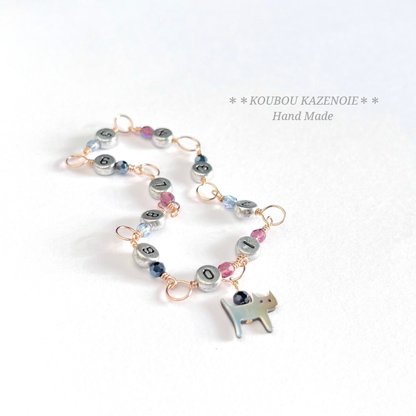 シルバーカラー登場♪トップが選べる段数カウンター(シック）◆サイズ選べます♪ 【受注制作】 3枚目の画像