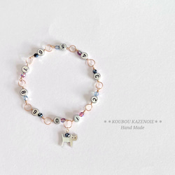 シルバーカラー登場♪トップが選べる段数カウンター(シック）◆サイズ選べます♪ 【受注制作】 1枚目の画像