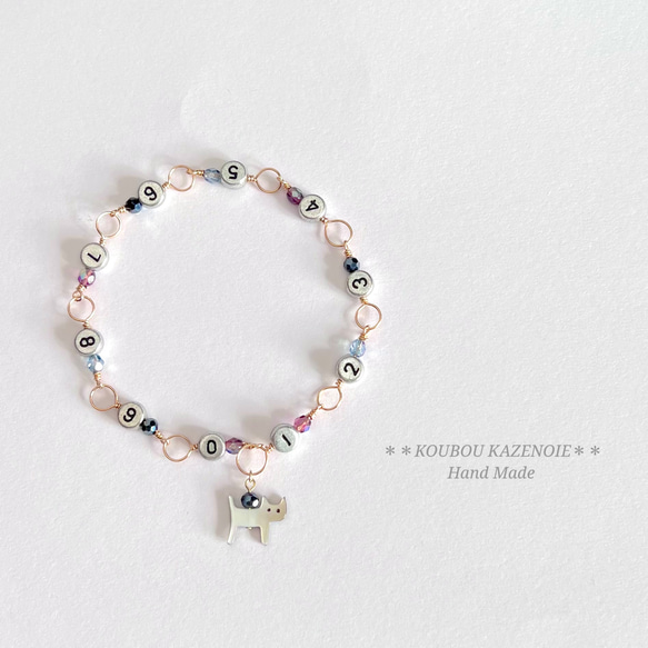 シルバーカラー登場♪トップが選べる段数カウンター(シック）◆サイズ選べます♪ 【受注制作】 1枚目の画像