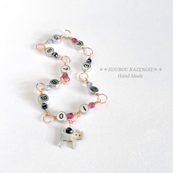 シルバーカラー登場♪トップが選べる段数カウンター(シック）◆サイズ選べます♪ 【受注制作】 5枚目の画像