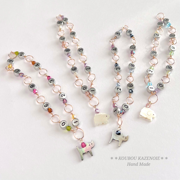 シルバーカラー登場♪トップが選べる段数カウンター(シック）◆サイズ選べます♪ 【受注制作】 10枚目の画像