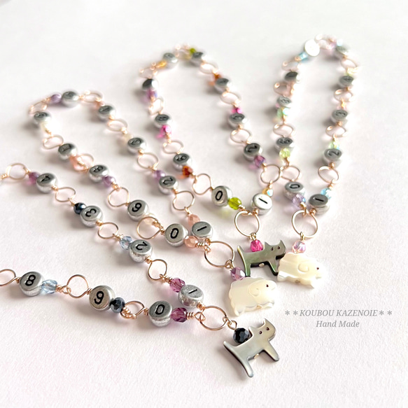 シルバーカラー登場♪トップが選べる段数カウンター(シック）◆サイズ選べます♪ 【受注制作】 11枚目の画像