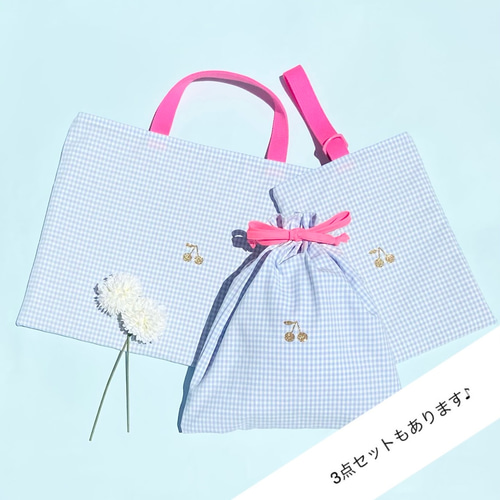 さくらんぼ】巾着袋 （オーダー受付中） 体操服袋・お着替え袋 Pon pon