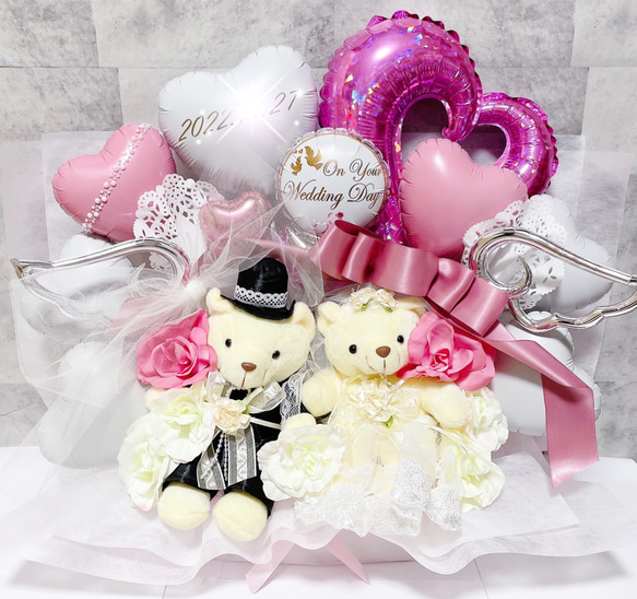 バルーンギフト　バルーンアレンジ 結婚祝い　誕生日　生誕祭　推し　開店祝い　ギフト　プレゼント　バルーン TravisJapan