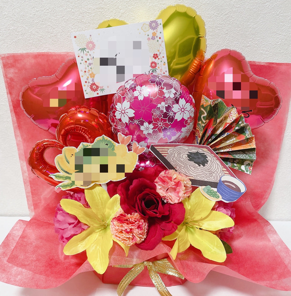 おむつケーキ　バルーンギフト　バルーンアレンジ　バルーンブーケ　誕生日　生誕祭　結婚祝い　記念日　オーダーページ 