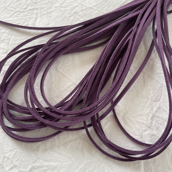 【 スエードコード 】１０ｍ 巾2.6ミリ パープル 【E】紫 紐 平紐 3枚目の画像