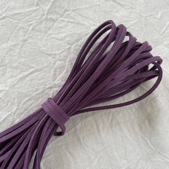 【 スエードコード 】１０ｍ 巾2.6ミリ パープル 【E】紫 紐 平紐 5枚目の画像
