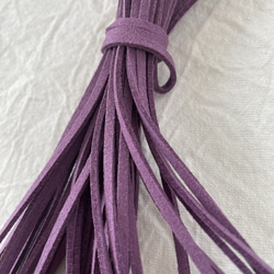【 スエードコード 】１０ｍ 巾2.6ミリ パープル 【E】紫 紐 平紐 2枚目の画像