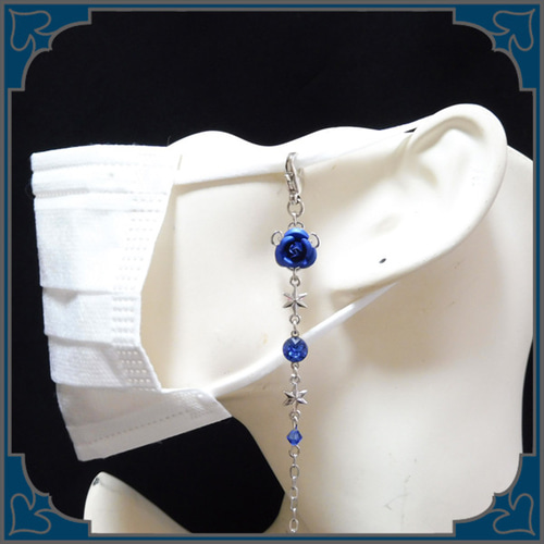 薔薇 バラ ローズ 星 キラキラ グラスコード 眼鏡チェーン マスク