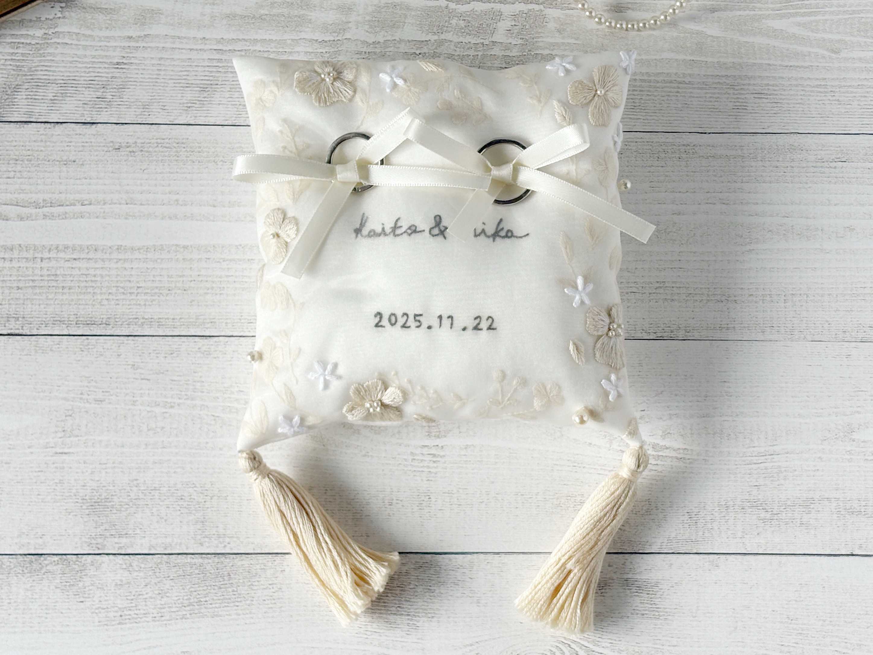 【名前記念日刺繍】刺繍のリングピロー【Blanche｜ブランシュ】リングピロー名入れ