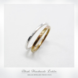 〚 minimalist 〛sv925 minimalist 1.5 stacking ring 4枚目の画像