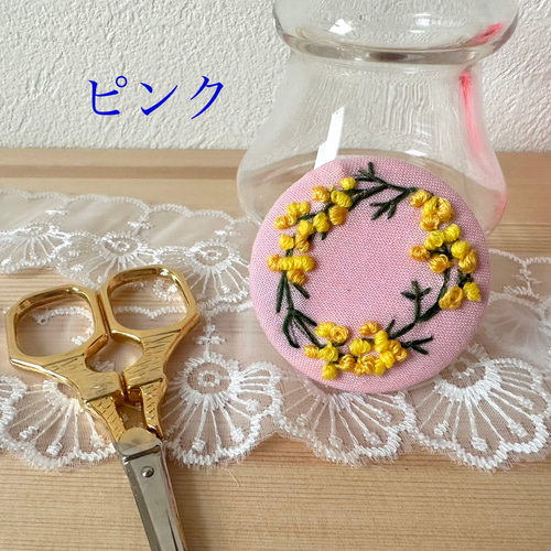 1⁑ ミモザ刺繍のヘアゴム くるみボタン アクセサリー ヘアゴム