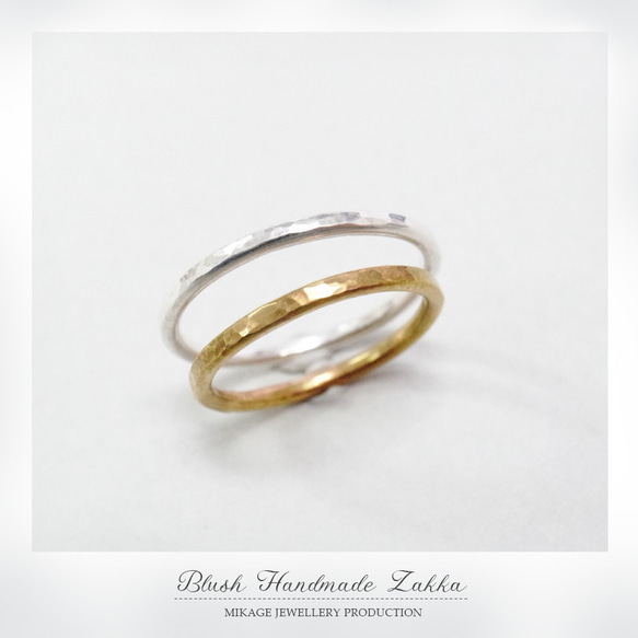 〚 set 〛sv925 minimalist 1.5 stacking rings 2枚目の画像